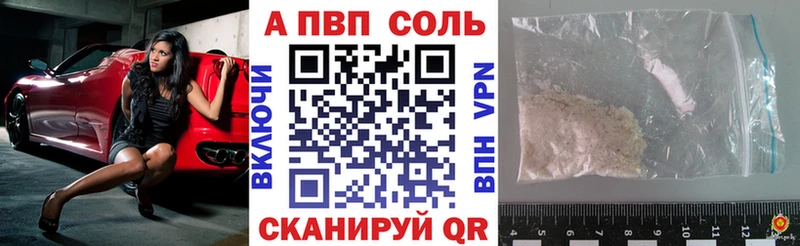 Купить наркотик Таруса ГАШ A PVP Мефедрон БУТИРАТ Марихуана