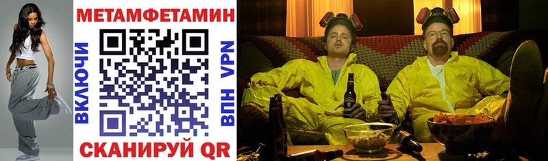 АМФЕТАМИН 98%  где продают   Таруса 