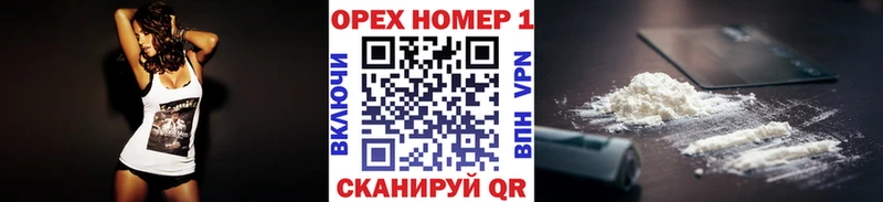 Кокаин Колумбийский  Таруса 