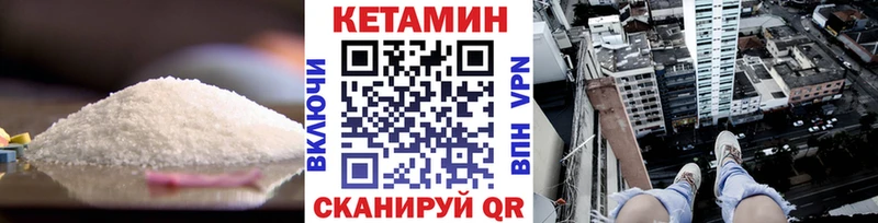 omg вход  дарк нет Telegram  КЕТАМИН ketamine  где найти   Таруса 