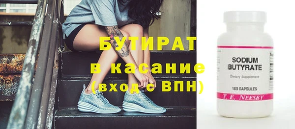синтетический гашиш Михайлов