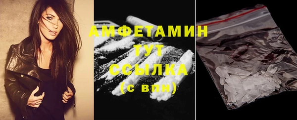 mix Мегион