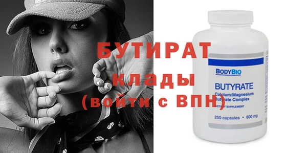 гашиш Медвежьегорск