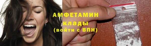марихуана Михайловка