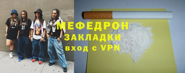 синтетический гашиш Михайлов