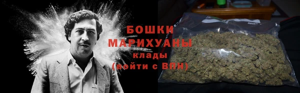 синтетический гашиш Михайлов