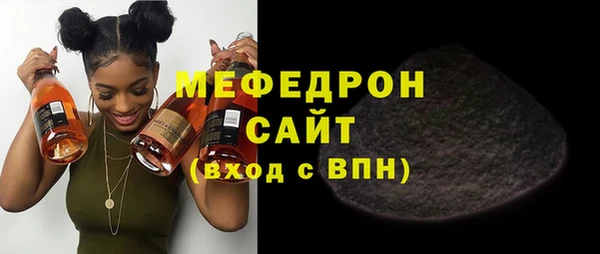 марихуана Михайловка