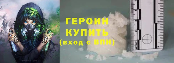 марихуана Михайловка