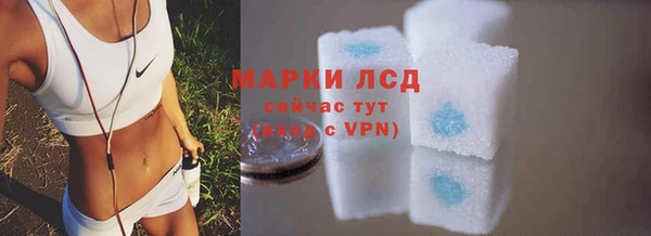 марихуана Михайловка
