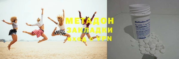 синтетический гашиш Михайлов