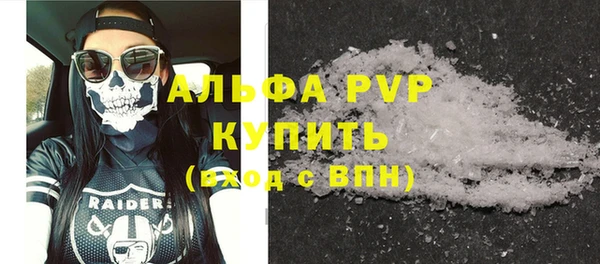 марихуана Михайловка