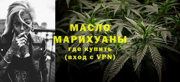 шишки Михайловск