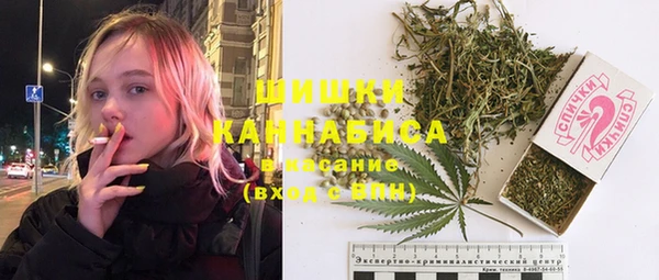 кокс Балахна