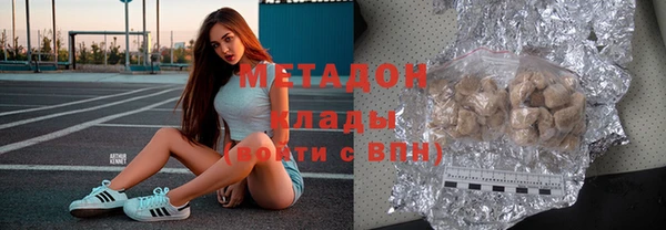 синтетический гашиш Михайлов