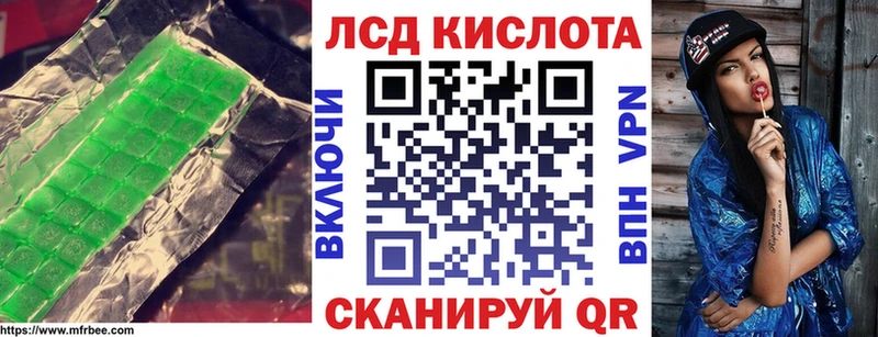 Лсд 25 экстази ecstasy  купить наркотик  Таруса 