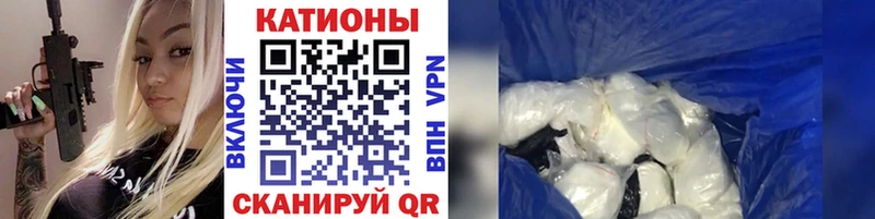 Мефедрон 4 MMC  маркетплейс официальный сайт  Таруса  купить наркотик 