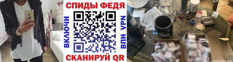 OMG вход  Таруса  МЕТАМФЕТАМИН винт 