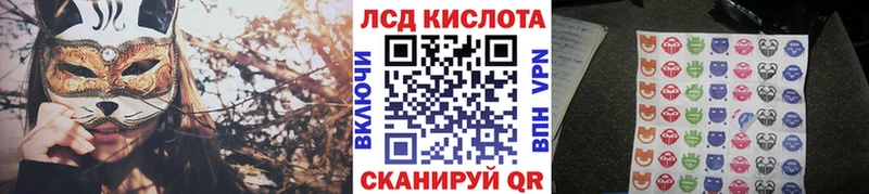наркота  Таруса  Марки 25I-NBOMe 1,8мг 