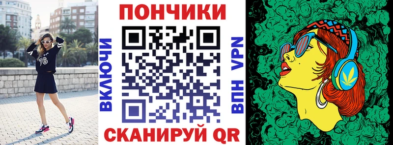 Шишки марихуана план  Таруса 